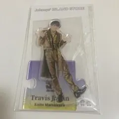 松倉海斗 アクリルスタンド 第1弾 サマパラ アクスタ サマパラ 2018 松倉海斗 - メルカリ