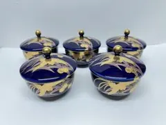 香蘭社 蓋付き 湯呑 5客セット