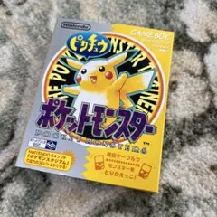 任天堂 ゲームボーイ ポケモン タウンマップ×4 リーフレット、説明書×7