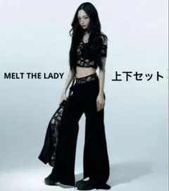 Melt the lady  セットアップ Bubbles - meltthelady メルトザレディ セットアップの通販 by