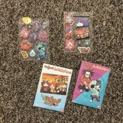 妖怪ウォッチ ステッカーセット