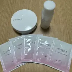 iMPREA クレンジングクリーム +クッション ケース+エクスフォリエイター