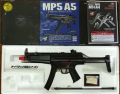 【谷口航生】次世代MP5用　ハンドガード 2025年最新】次世代 mp5 ハンドガードの人気アイテム - メルカリ