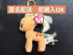 マイリトルポニー　My Little Pony アップジャック　キーホルダー