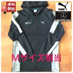 プーマ　フルジップ　パーカー　ベンツ AMG　コラボ　Mサイズ相当　黒　③