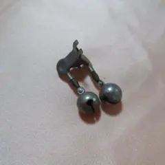 Item thumbnail for item 25435ced-97a4-4be2-9e12-656c5f446b55