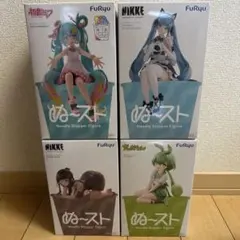 FuRyu ぬーストFigure 4体セット