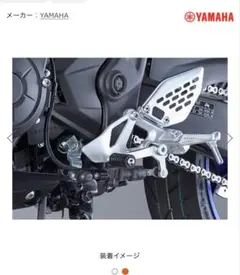 YAMAHA YZF-R15用 クイックシフトキット - メルカリ
