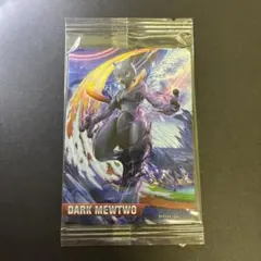 2025年最新】ダークミュウツー amiiboの人気アイテム - メルカリ