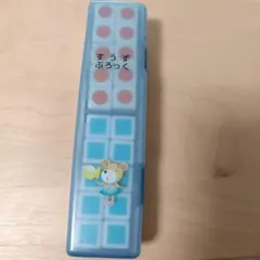 すうずブロック