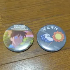 忍たま乱太郎 ナンジャタウン 絵合わせスクラッチミニゲームＣ賞 土井半助 セット