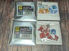 都市伝説解体センター アクリルキーホルダー 福来あざみ トシカイくん