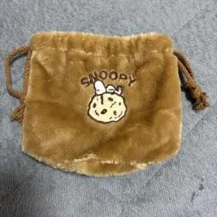 未使用 スヌーピー SNOOPY クッキー 巾着ポーチ ブラウン ふわふわ