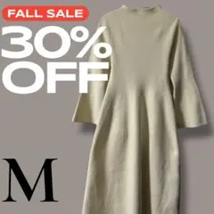 「即日発送」M アイボリー ハイネック フレアスリーブ ロング長袖ワンピース