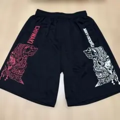 2026年最新】マキシマムザホルモン ショートパンツの人気アイテム