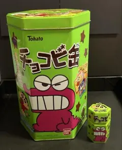 クレヨンしんちゃん チョコビ缶 2点セット 昔の商品です！