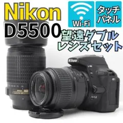 2026年最新】ニコンd5500 望遠レンズの人気アイテム - メルカリ