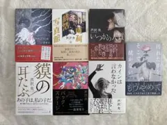 村上春樹 北米英語版洋書6冊セット - メルカリ