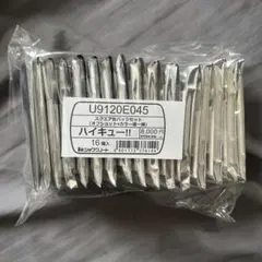 ハイキュースクエア缶バッジ　BOX（オフショット×カラー第一弾）セブンネット限定