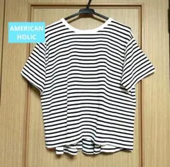 AMERICAN HOLIC　ボーダー　半袖　Tシャツ　ブラック　ホワイト