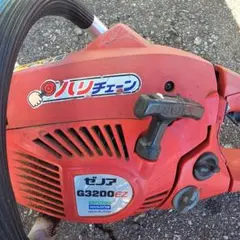 全国配送！落札商品ドアtoドアいたします。モトピットレーシングにて 