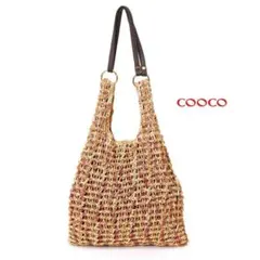 COOCO新品タグ付き ムラ染め3WAYカゴショルダーバッグ ピンク