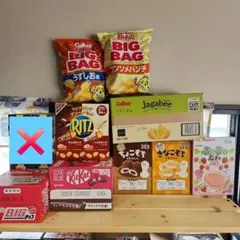 激安！お菓子 食品詰め合わせ カップラーメン ポテトチップス ポッキー