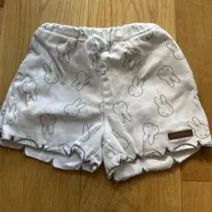 Item thumbnail for item 0fb65519-9365-4ac9-af7a-a4c16ea639ff