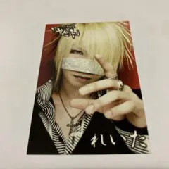 2026年最新】gazette reitaの人気アイテム - メルカリ