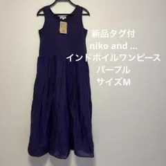 Item thumbnail for item 9e7210c4-4270-47c1-8b6d-d13d2b386168