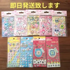 たまごっち　プチドロップステッカー　たまもりシール　ぷちぷち　キラキラシール