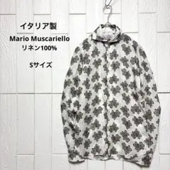 美品 イタリア製 マリオ ムスカリエッロ リネン100% 花柄 長袖シャツ Sのサムネイル