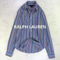 Ralph Lauren ストライプ 青赤黄白緑 長袖シャツ ラルフローレン