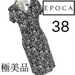 美品☆EPOCA☆ストレッチワンピース☆総柄☆美スタイル☆38☆レーヨン