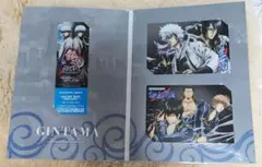 銀魂 完結篇 万事屋よ永遠なれ 映画チケット 特典付き