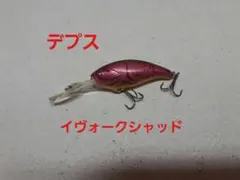 Item thumbnail for item 3e27c1a9-714c-432a-a517-45eaab26706b