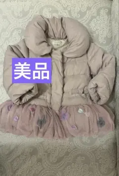 美品　panpantutu お花とリボンのバルーンコート 90サイズ　アウター