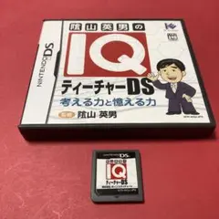 DSソフト　陰山英男のIQティーチャーDS
