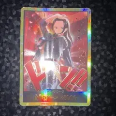 ワンピースカード　スーパーパラレルドン　ロビン　金ドン