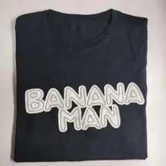 2026年最新】バナナマン Tシャツの人気アイテム - メルカリ