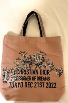クリスチャンディオール 夢のクチュリエ展トート