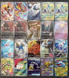 ポケモンカード ラルトス 進化ライン AR 各5枚 10枚セット まとめ売り