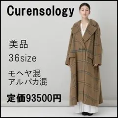 カレンソロジー　マンテコロングコート Curensology（カレンソロジー）の「Curensology(カレンソロジー
