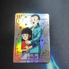 ビーデル GT リミテッドパック フュージョンワールド プロモ パラレル