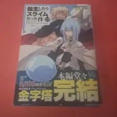 Item thumbnail for item de047b6d-726b-4381-a2e6-1e90a2fd5ca4