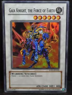 希少】遊戯王 英語版 ピラミッドタートル スーパーレア 1st - メルカリ