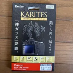 2026年最新】canon 1dx mark3の人気アイテム - メルカリ