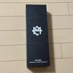 MAZZEL OFFICIAL LIGHT BAND S➕ - メルカリ