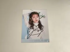 =LOVE 大谷映美里　直筆　生写真