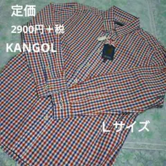 【新品】メンズ　シャツ　長袖　メンズ長袖シャツ　KANGOL